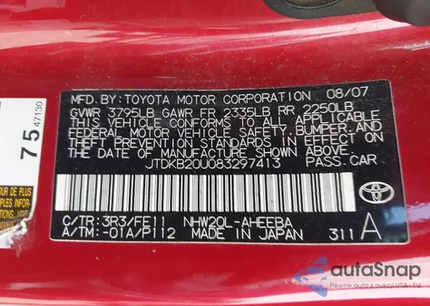 2008 Toyota Prius from USA, damaged, VIN JTDKB20U083297413